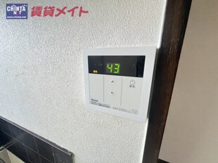 高茶屋駅 徒歩13分 2階の物件内観写真